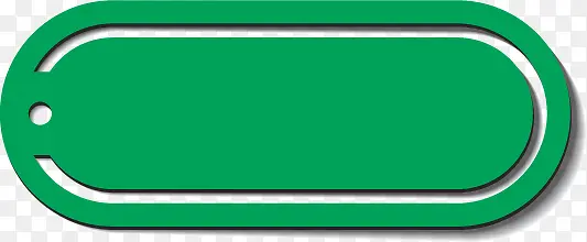 ��ɫ���´�����ǩ-������