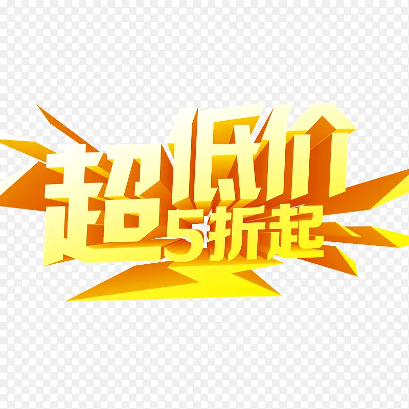 �����-������