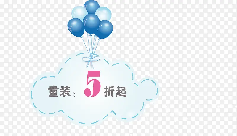 ������ǩ-������