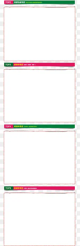 �߿�-������