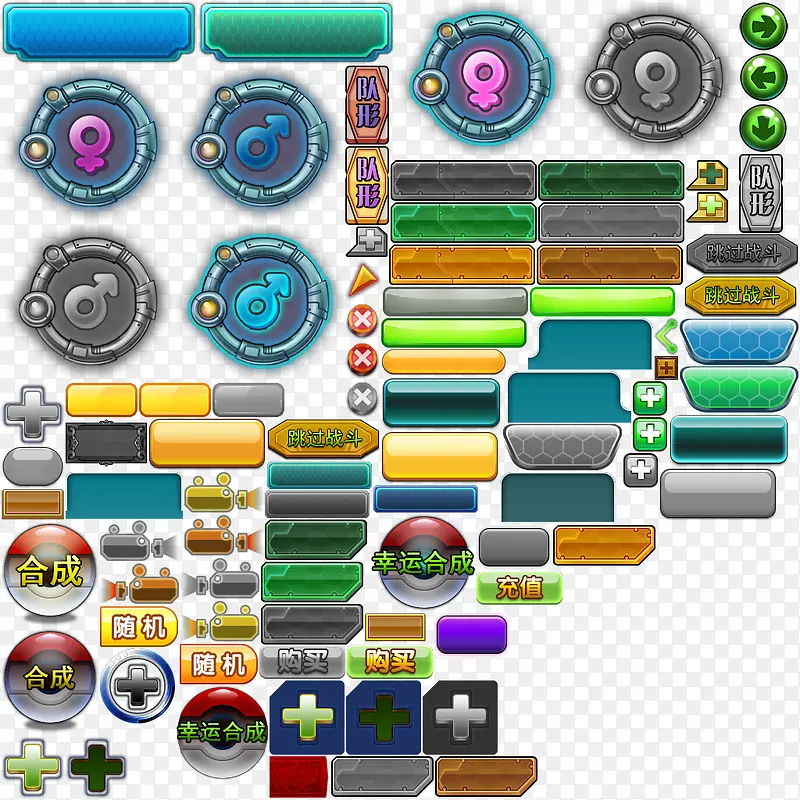 ��Ϸ�������尴ť-������