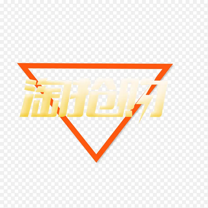 ������-������