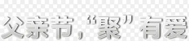 ���׽ھ��а�-������