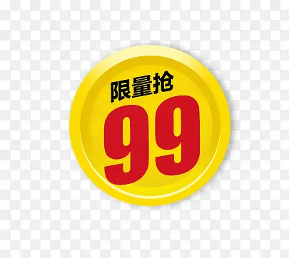 99�۸������ǩ-������