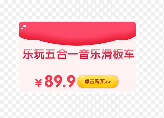 �۸��ǩ-������