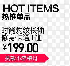 �۸��ǩ-������