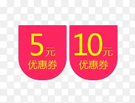 ˫ʮһ�Ż݄���ǩ-������