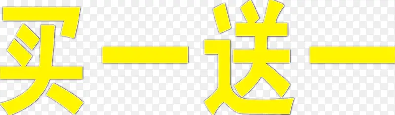 ������ǩ-������