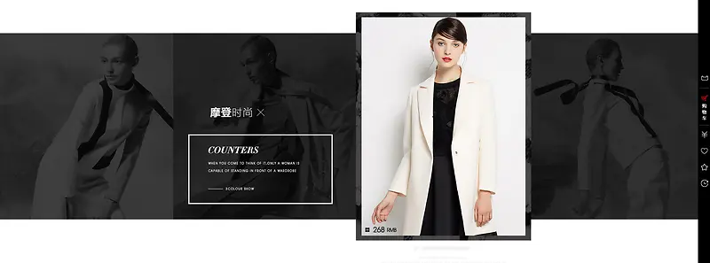 ʱ��Ůװ����-������