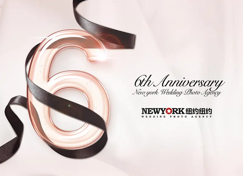 ��ɫ˿��ˮ������6-������