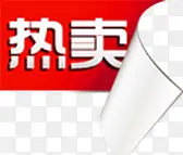 �����¿�����Ա�-������