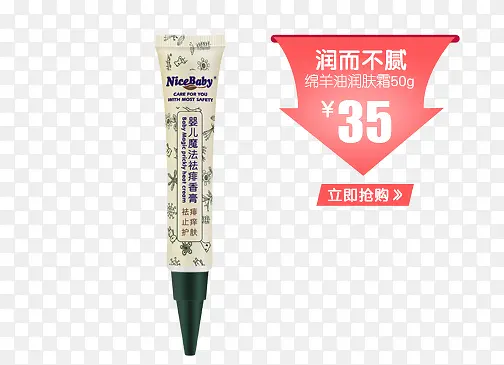 ��Ʒ�۸��ǩ-������