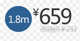 �۸��ǩ-������