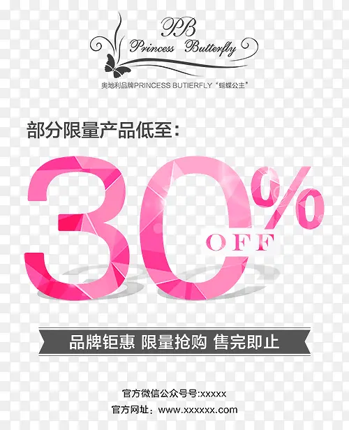 �۸��ǩ-������