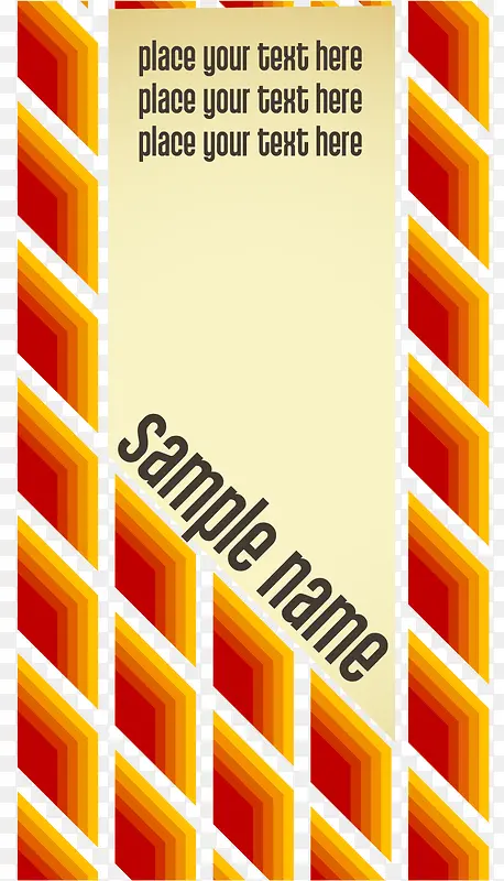 ����ɫ��ʱ�п�Ƭʸ���ز�-������