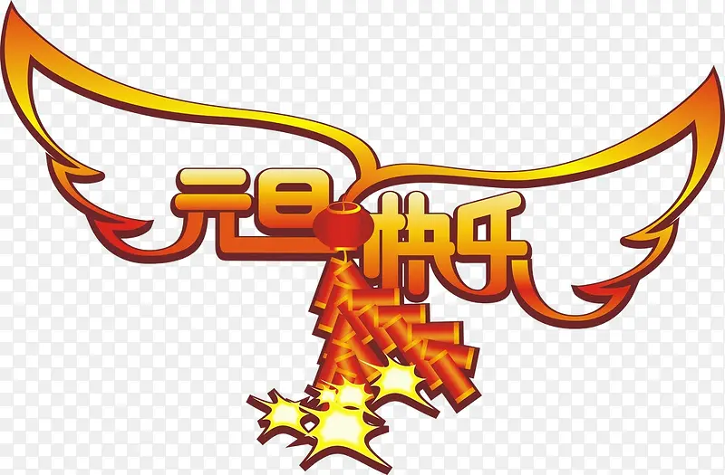 Ԫ������-������