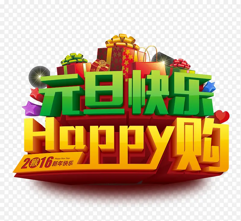 Ԫ������-������