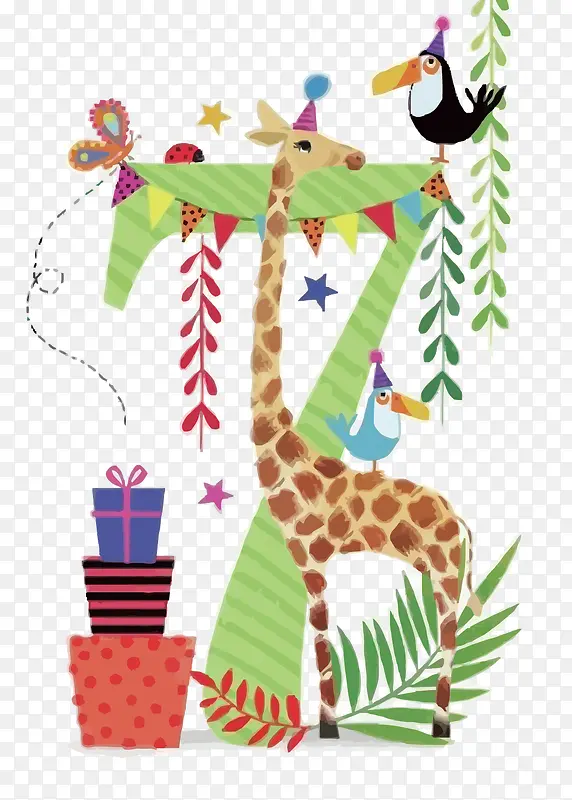 ʸ������7-������