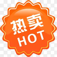 ����ͼ���Ա������ز�-������