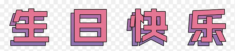 ���տ��ֵ��̽���-������