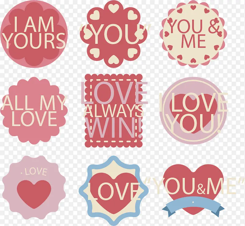 �ɰ�������ɫ��ǩ-������