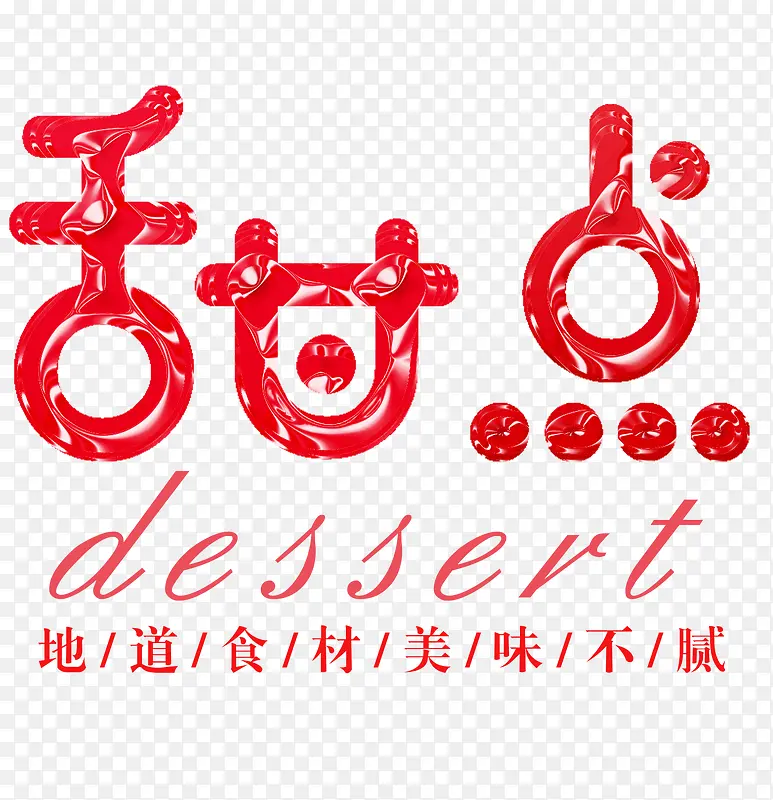 ���������-������