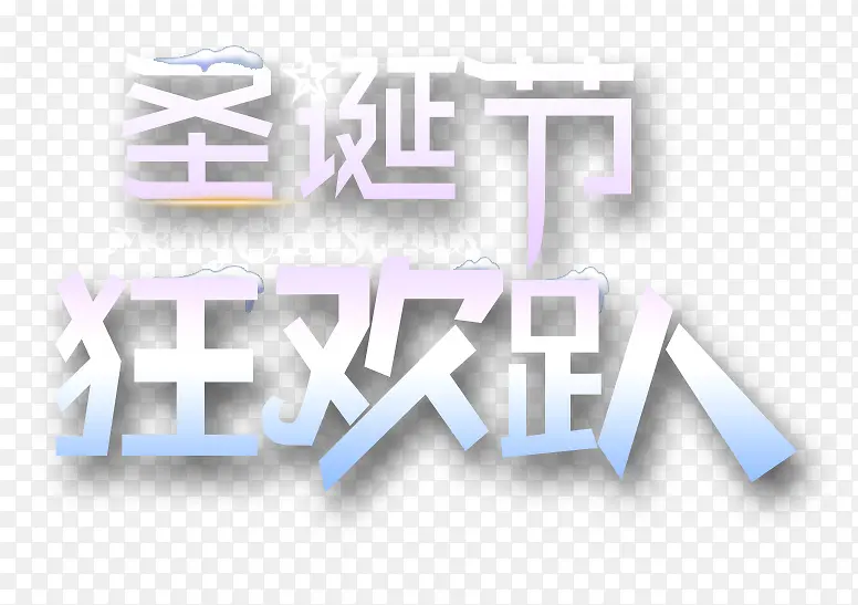 ʥ���ڿ�������-������