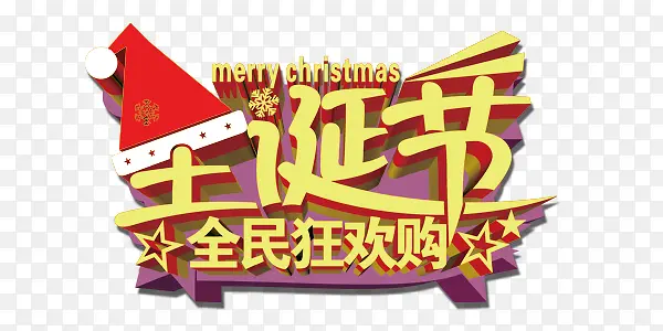 ʥ���� �񻶹�-������