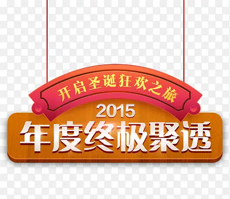 ʥ���ڿ� ��ƽͼƬ-������