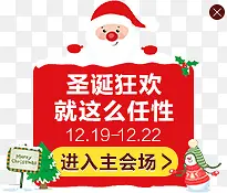 ʥ���񻶴���-������