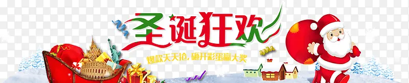 ʥ���ڿ�ʥ������-������