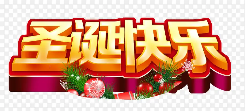 ʥ�������ز�-������