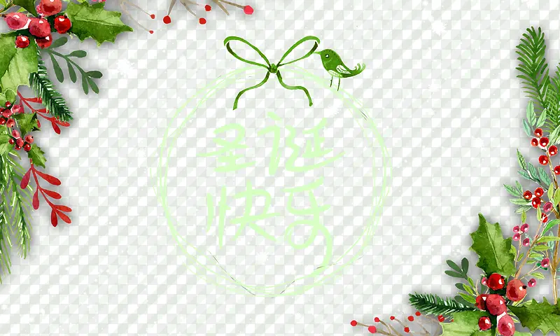 ʥ������-������