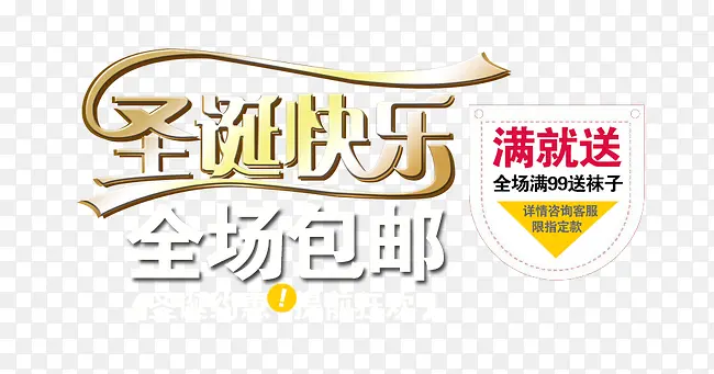 ʥ������-������