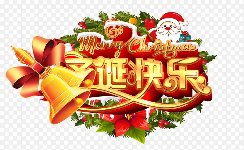 ʥ�������ز�-������