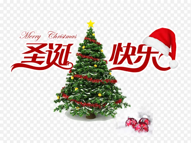 ʥ������-������