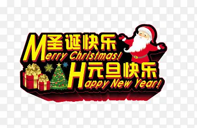 ʥ������Ԫ������-������