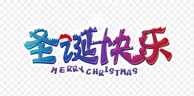 ʥ������-������