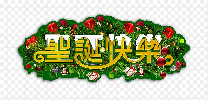 ʥ������-������