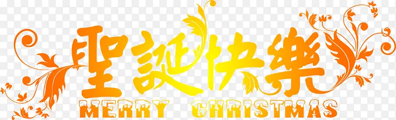 ʥ�����ֻ�ɫ����������-������