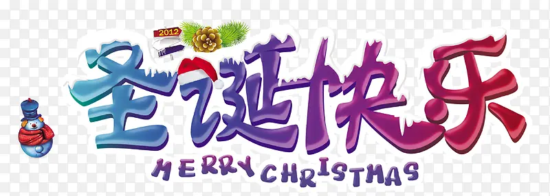 ʥ�����������ز�-������