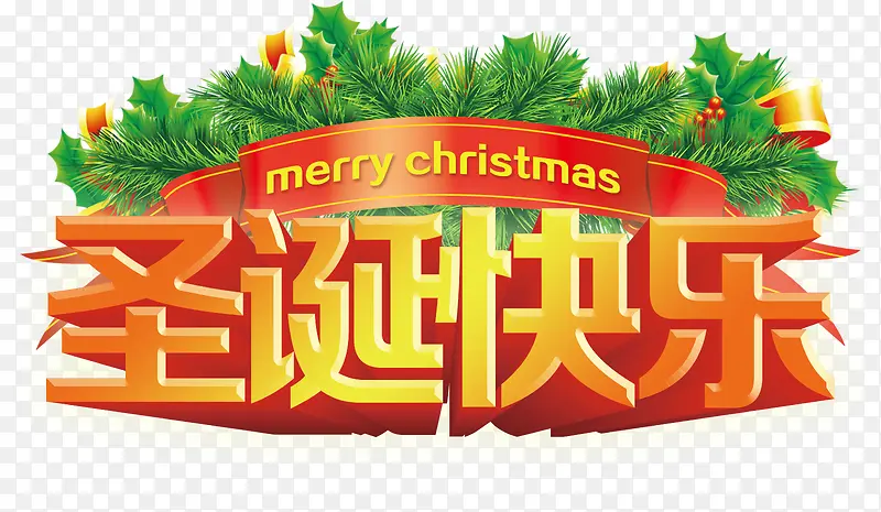 ʥ���ڿ���-������