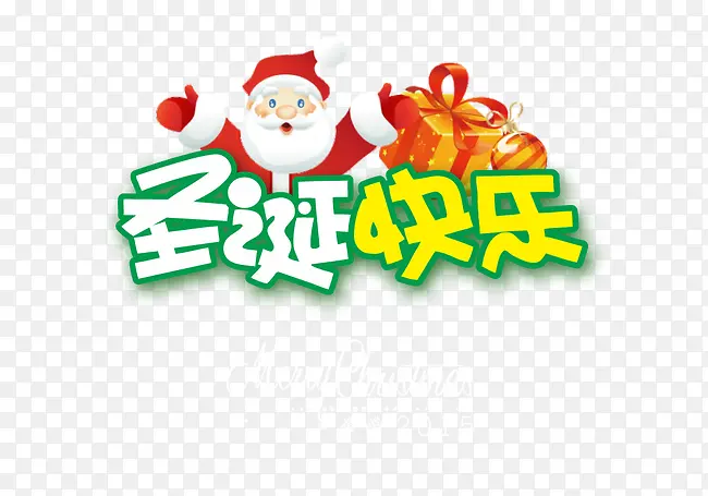 ʥ�����ֺ������-������