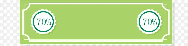 ʸ���ֻ�����߿�-������