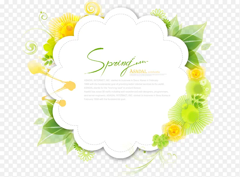 ʸ������԰��-������