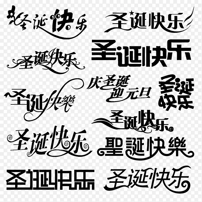 ʥ�������������-������