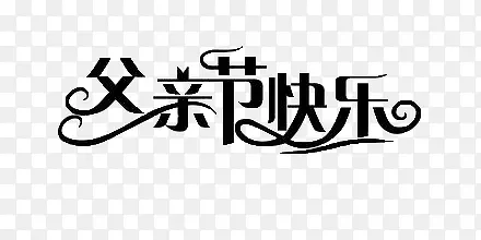 ���׽ڿ��� ������-������