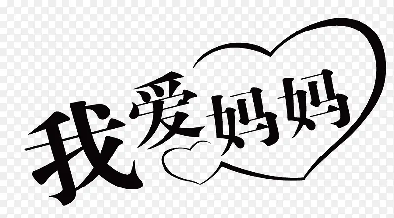 �Ұ������ɫ��������-������