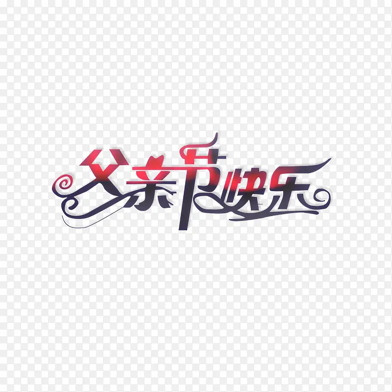 ���׽ڿ���-������