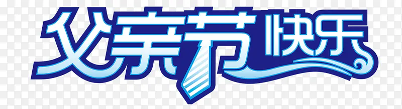 ���׽ڡ�������ɽ�����׽ڿ��֡�-������